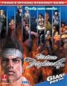 Virtua Fighter 4