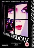 Bedroom Window [DVD]