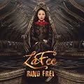 Ring Frei