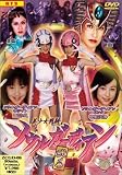 ZEN/美少女騎士ソウルガーディアン2 [DVD]