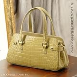 【財布】クロコダイルタウンバッグ シャイニング センター取り イエローベージュ(No.9260ylb)【セール中】
