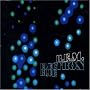 Electron Blue [CD 1]