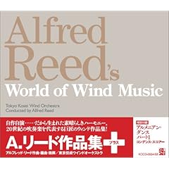 【クリックで詳細表示】アルフレッド・リード作品集 プラス