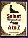 The Islamic Prayer from A to Z