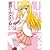 藤村くんメイツ(4) (ガンガンコミックスONLINE)