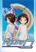 Search : Figure 17, Vol. 1: Soul Mirror