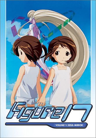 Figure 17  Vol. 1 Soul Mirror