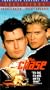 Chase [VHS]