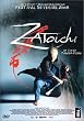 Zat�ichi (�dition simple)