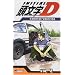 Initial D, Tome 2 :
