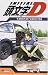 Initial D, Tome 2 :