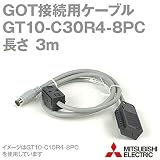 三菱電機 GT10-C30R4-8PC (RS-422ケーブル) (3m) NN