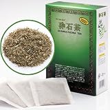 砕石茶【《さいせきちゃ》が流し出す！】