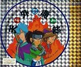 Far East of Eden Ziria (Japanese Import Video Game) Tengai Makyou