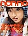 non-no (ノンノ) 2008年 7/5号 [雑誌]