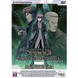 Ghost in the Shell - Stand Alone Complex : Solid State Societypar Yutaka Nagano