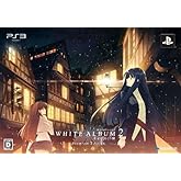 WHITE ALBUM2 -�����θ�����¦-�ץ�ߥ��२�ǥ������