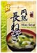 Hikari Instant Miso Soup with Scallions, 5.24-Ounce