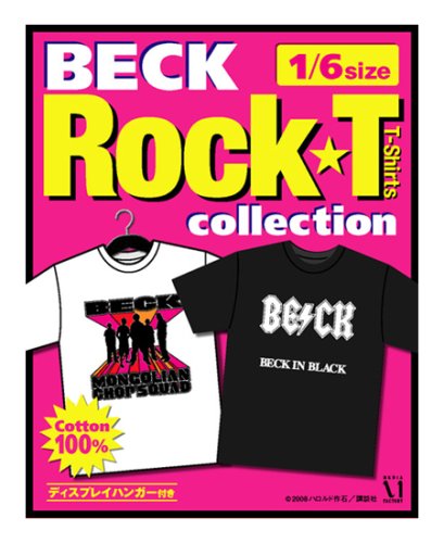 Cover image : BECK Rock Tシャツ Collection 1BOX