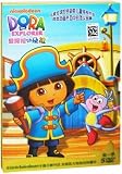 Dora The Explorer – 1 (Mandarin Chinese Edition) Reviews