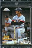 1999 Fleer Sports Illustrated Greats of the Game # 60 Al Kaline Detroit Tigers Baseball Card - Mint Condition - Shipped In Protective ScrewDown Display Case!