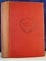 Uncle Tom's cabin;: Or, Life among the lowly. To which is added How Henry Ward Beecher sold slaves in Plymouth church, Life of Harriet Beecher Stowe, ... and A key to the characters by Charles Morris