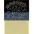 McSweeney's Issue 25 (Mcsweeney's Quarterly Concern)