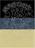McSweeney's Issue 25 (Mcsweeney's Quarterly Concern)