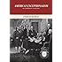 American Exceptionalism: An Experiment in History (Values and Capitalism)