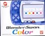 WonderSwan Color - Crystal Blue (Japanese Import Video Game Handheld)