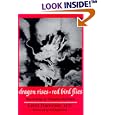 Dragon Rises, Red Bird Flies: Psychology, Energy and Chinese Medicine by  Leon, M.D. Hammer