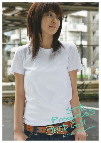 秋山奈々 StilL ProgresS DVD vol.1