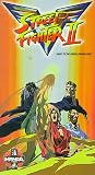 Street Fighter II V9 [VHS]