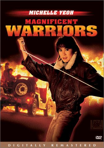 Free Download Of Magnificent Warriors