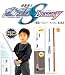 Search : 48" Gundam Seed Destiny Retractable Electronic MMI-710 "Excalibur" Sword