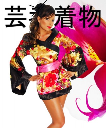 Geisha-Kostüm schwarz, Größe:S-M
