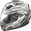 GMax GM68S Helmet Max Black with Drop Down Sun Visor and LED on the Back