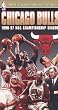 Chicago Bulls 1996-97 NBA Championship Season
