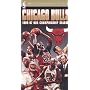 Chicago Bulls 1996-97 NBA Championship Season [VHS]
