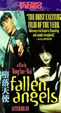 Fallen Angels (1995) (Ws Sub) Fallen Angels (1995) (Ws Sub)