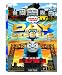 Thomas &amp; Friends - Day of the Diesels  [DVD] [2011]