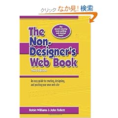 Non-Designer's Web Book, The