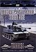 Tanks! - Michael Wittman - Tiger Ace [UK IMPORT]