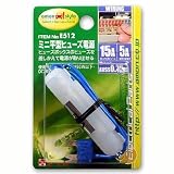 amon(エーモン) 電源取出し 汎用 ミニ平型ヒューズ電源 E512