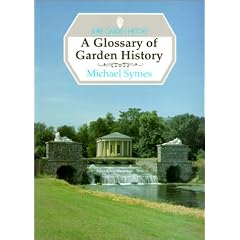 Glossary of Gardens (Shire Garden History)