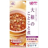 愛情厨房 大根のことこと煮(区分3:舌でつぶせる) 1袋100g入