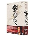 ���n���䂭 DVD-BOX(5���g)