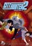City Hunter - Season 2 Collection 2