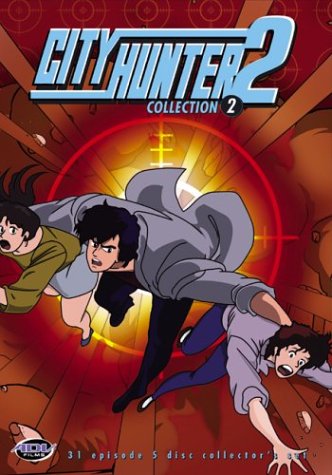 City Hunter - Season 2 Collection 2