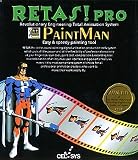 RETAS!PRO PaintMan Ver5.3 Macintosh版 (USB)